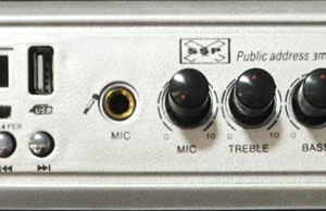 ТXssp PAA-USB-40Dрансляційний підсилювач